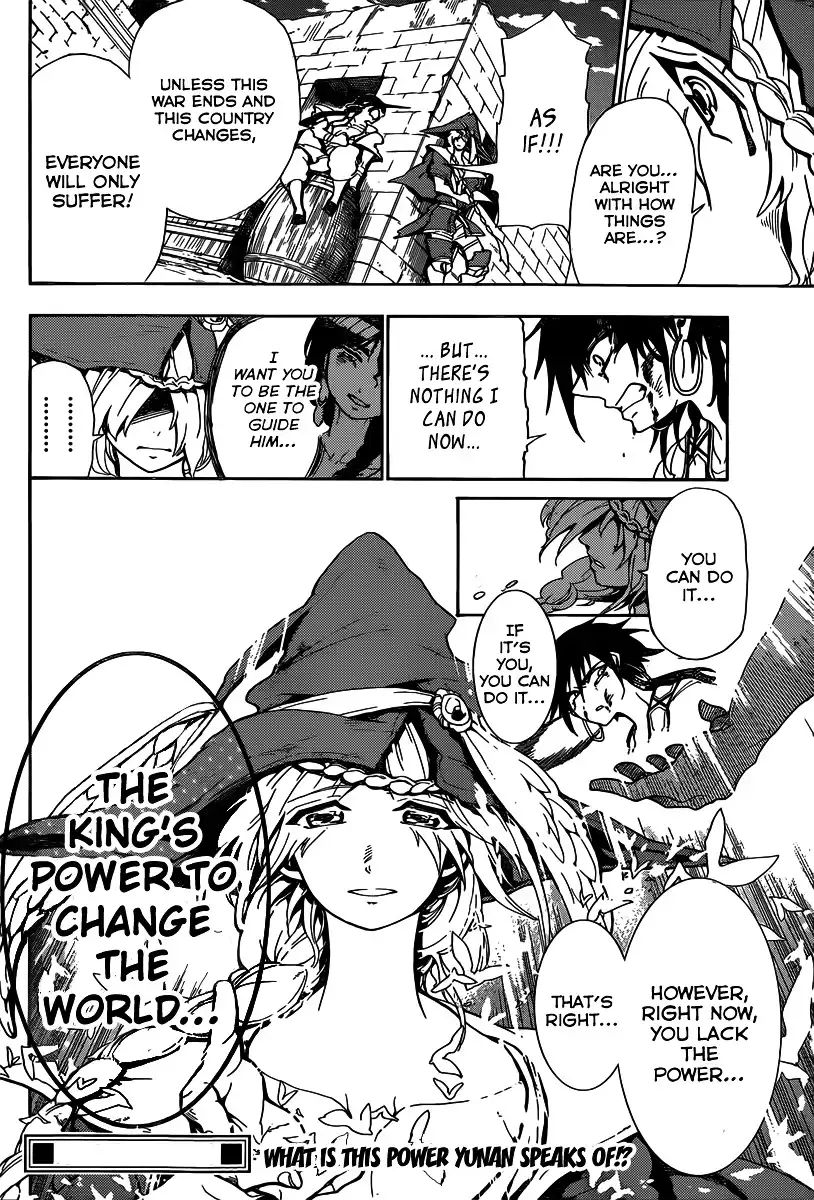 Magi - Sinbad no Bouken Chapter 6 19